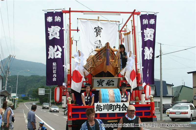 根崎神社例大祭