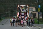 根崎神社例大祭