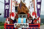 根崎神社例大祭