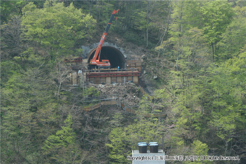 H20.05.01　雲石道路工事写真