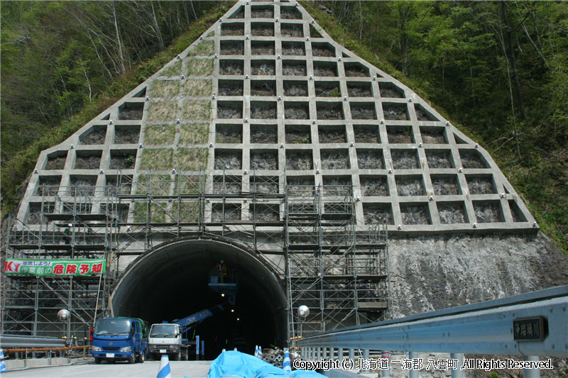 H20.05.01　雲石道路工事写真