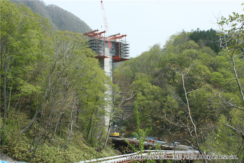 H20.05.01　雲石道路工事写真