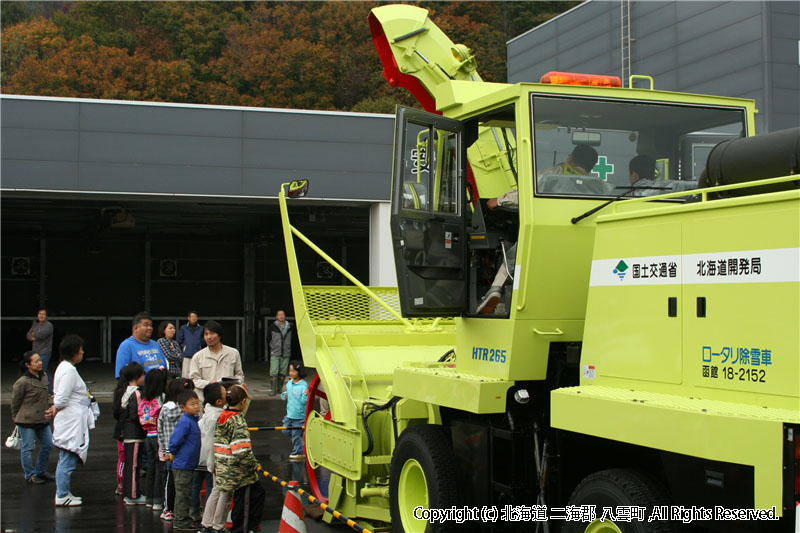 H20.10.18　働く自動車