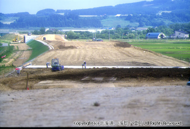 H14.06.27　高速道路工事状況  野田生