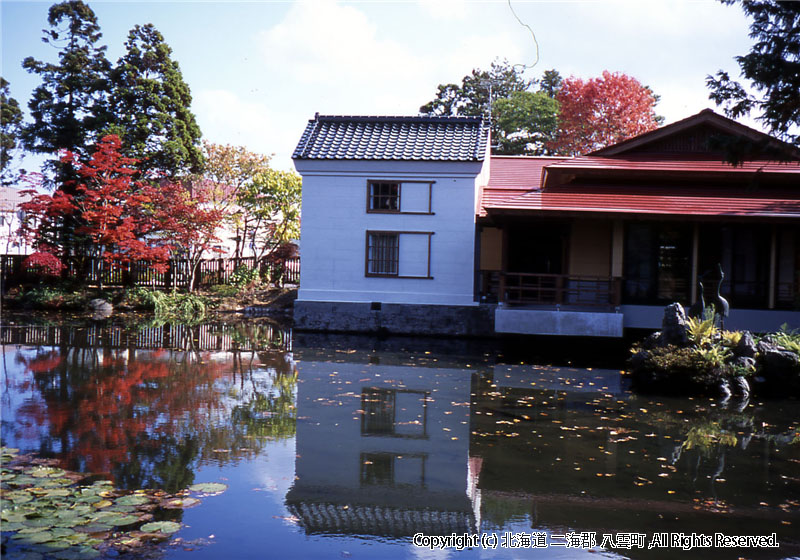 H15.10.23 梅村庭園