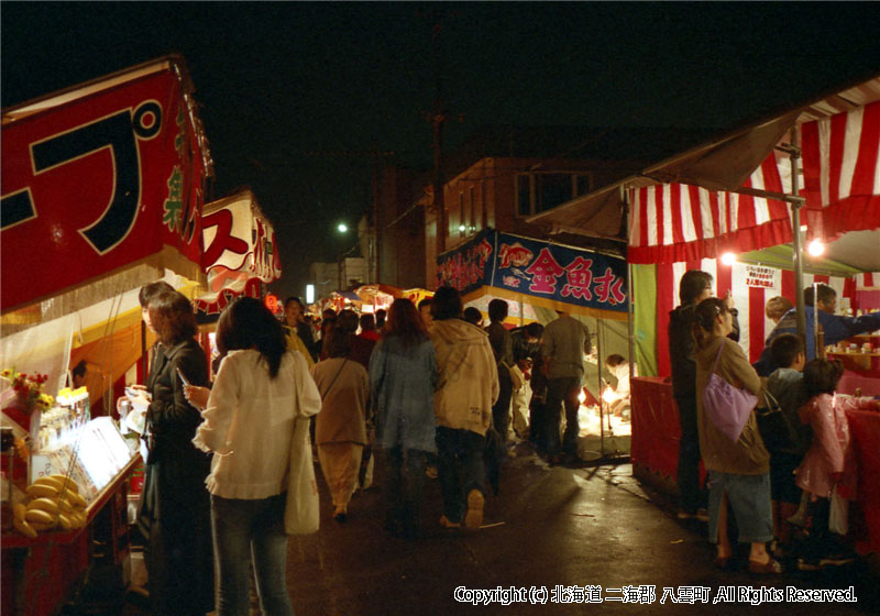 H16.06.21 八雲例大祭（歩行者天国） 