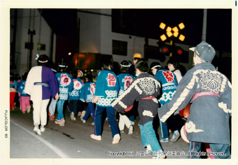 1983年　第1回　八雲山車行列