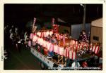 1983年　第1回　八雲山車行列