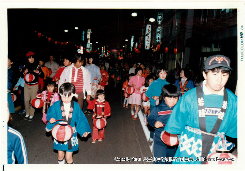 1984年　第2回　八雲山車行列