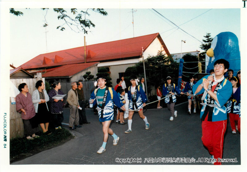 1984年　第2回　八雲山車行列