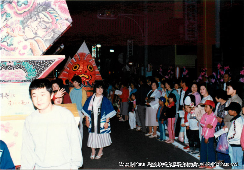 1985年　第3回　八雲山車行列