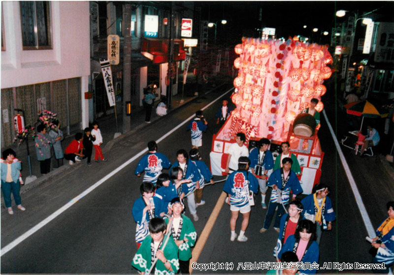 1985年　第3回　八雲山車行列