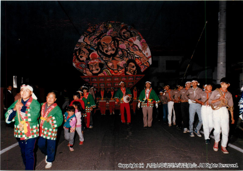 1985年　第3回　八雲山車行列