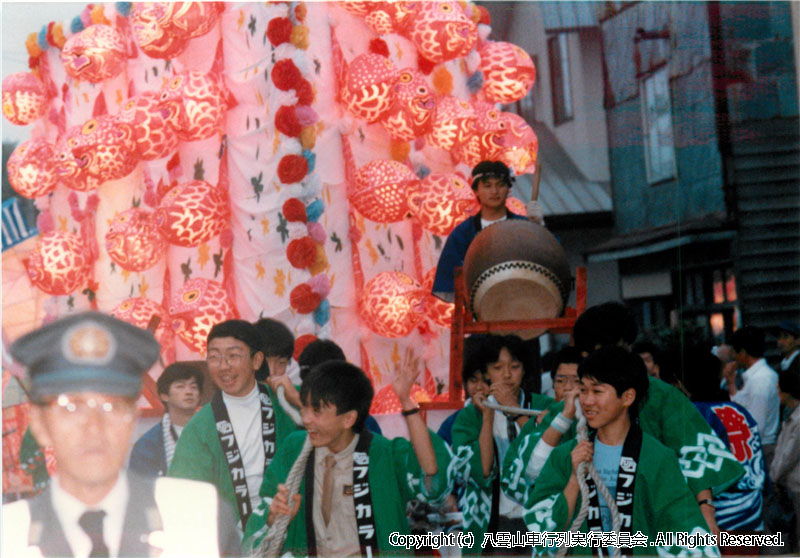 1985年　第3回　八雲山車行列