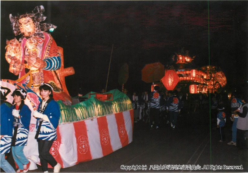 1985年　第3回　八雲山車行列