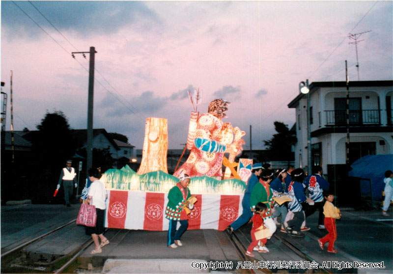 1985年　第3回　八雲山車行列
