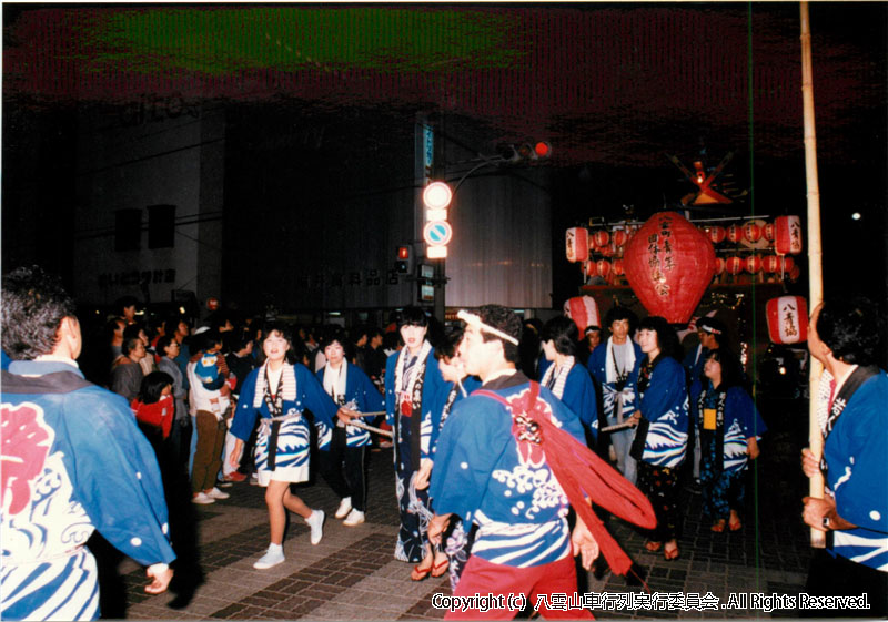 1985年　第3回　八雲山車行列