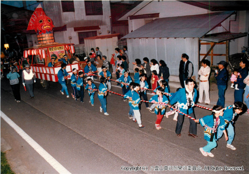 1985年　第3回　八雲山車行列