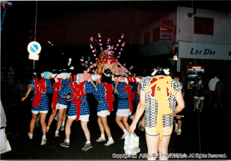 1987年　第5回　八雲山車行列