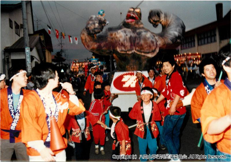 1987年　第5回　八雲山車行列