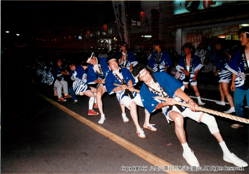 1987年　第5回　八雲山車行列