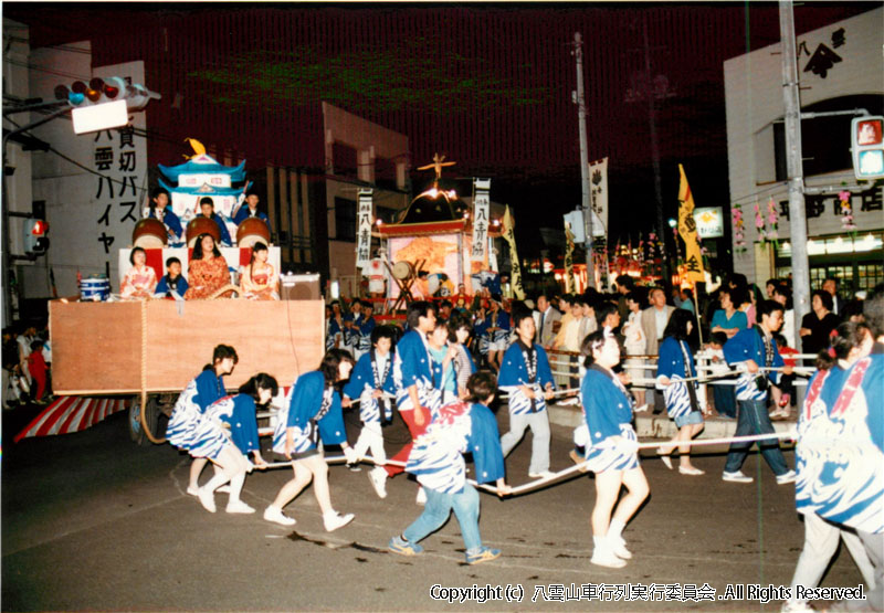 1987年　第5回　八雲山車行列