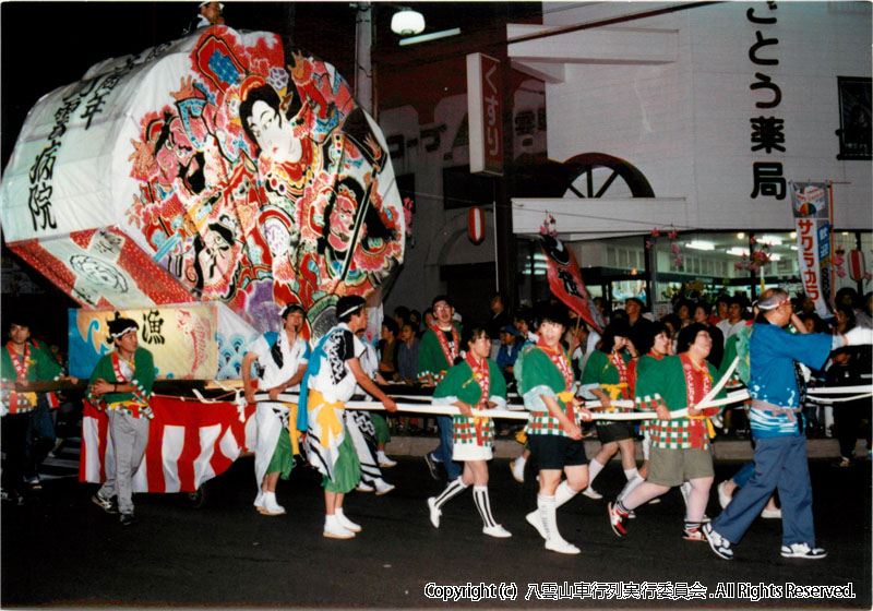 1987年　第5回　八雲山車行列