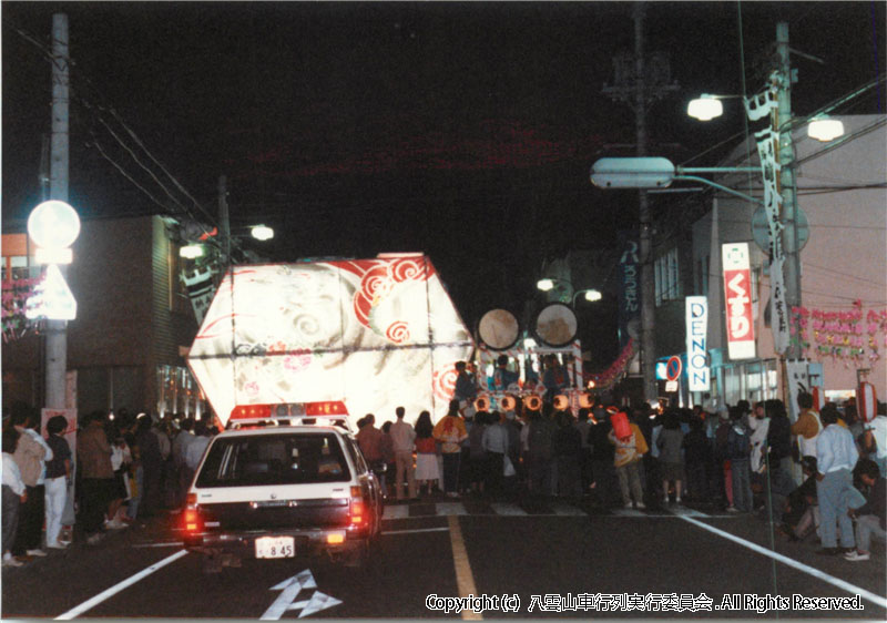 1988年　第6回　八雲山車行列