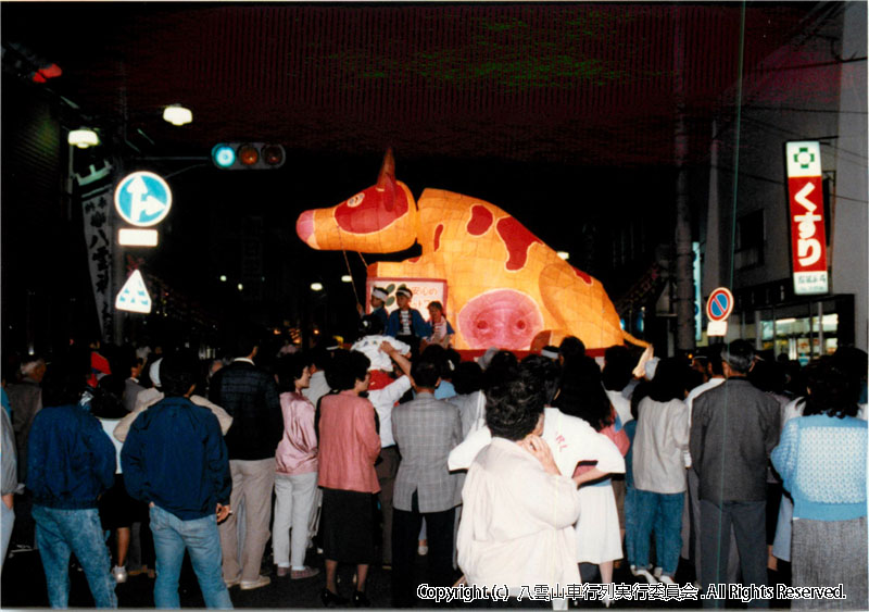 1988年　第6回　八雲山車行列