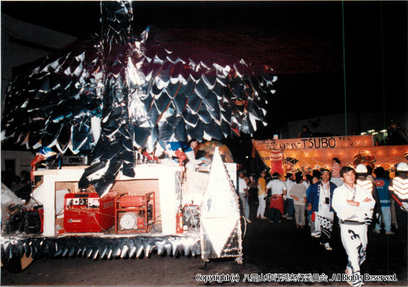 1988年　第6回　八雲山車行列