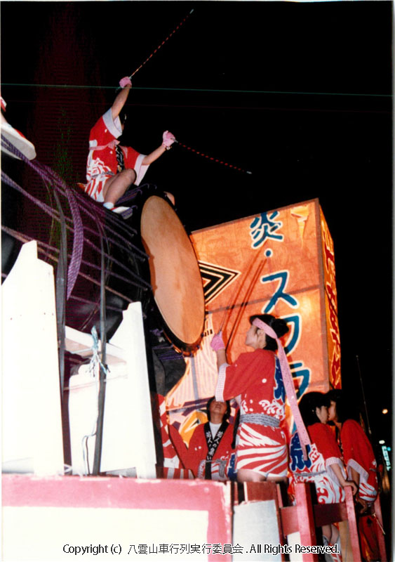 1988年　第6回　八雲山車行列