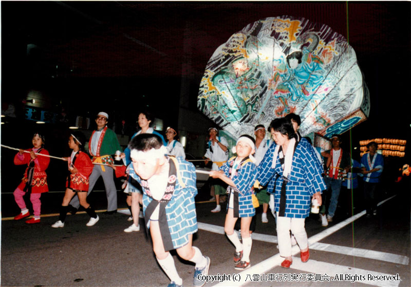 1988年　第6回　八雲山車行列