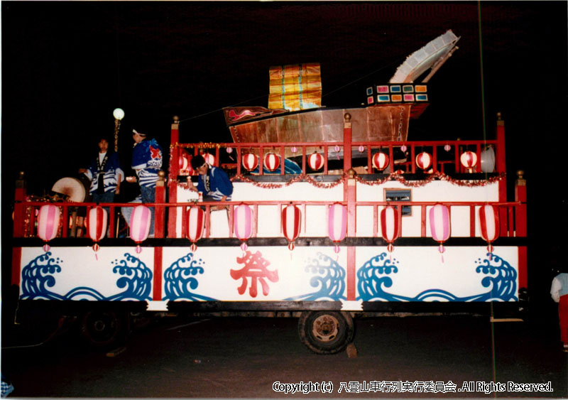 1988年　第6回　八雲山車行列