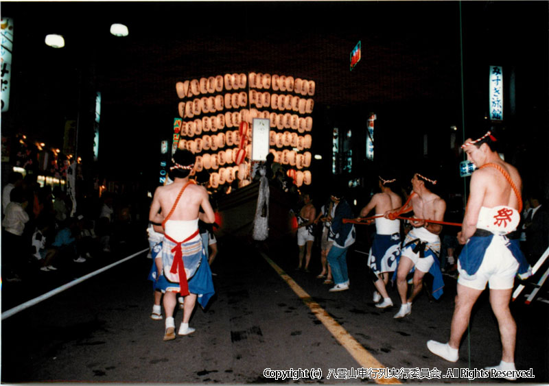 1988年　第6回　八雲山車行列