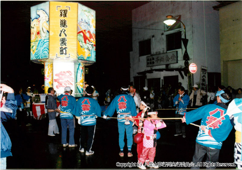 1988年　第6回　八雲山車行列