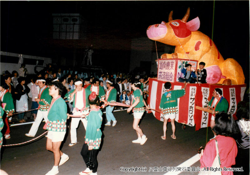 1988年　第6回　八雲山車行列