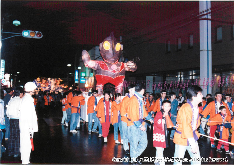 1989年　第7回　八雲山車行列