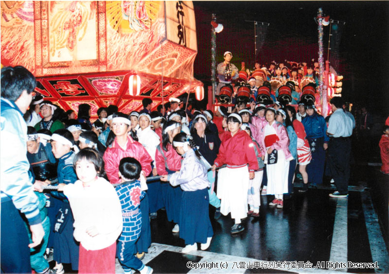 1989年　第7回　八雲山車行列