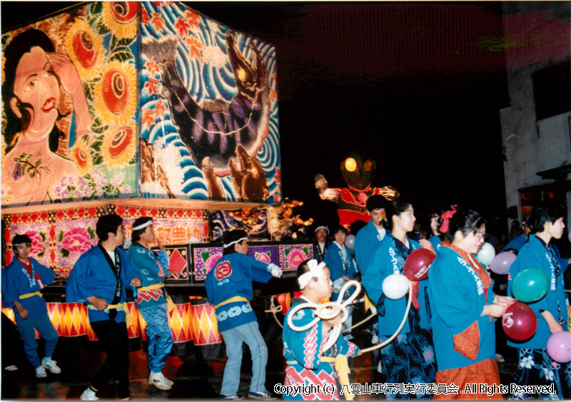 1989年　第7回　八雲山車行列