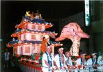 1989年　第7回　八雲山車行列