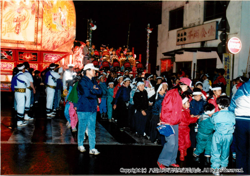 1989年　第7回　八雲山車行列