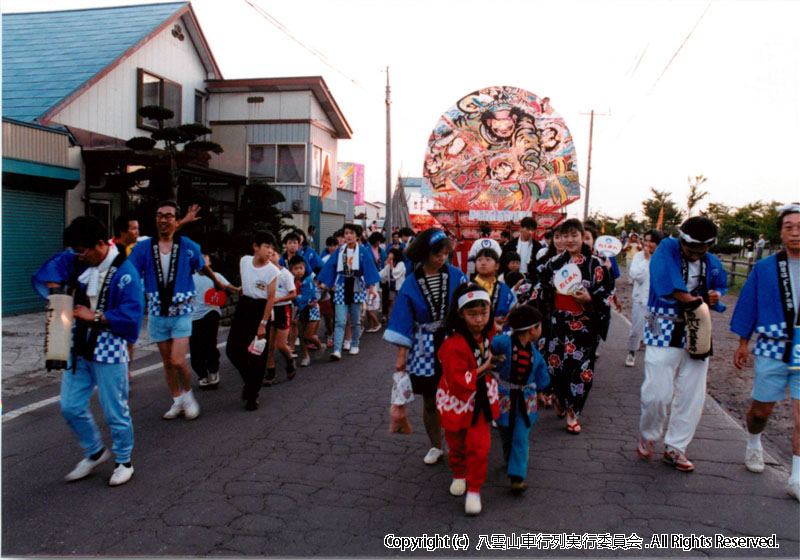 1990年　第8回　八雲山車行列