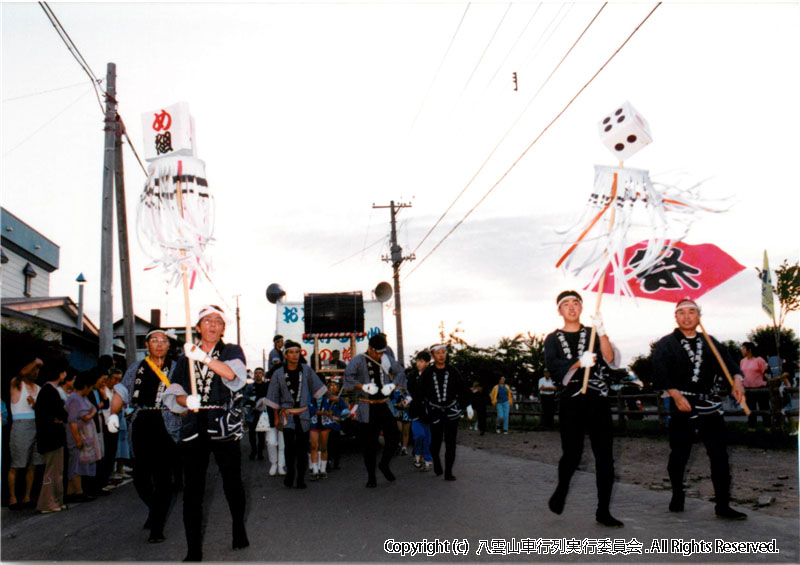 1990年　第8回　八雲山車行列