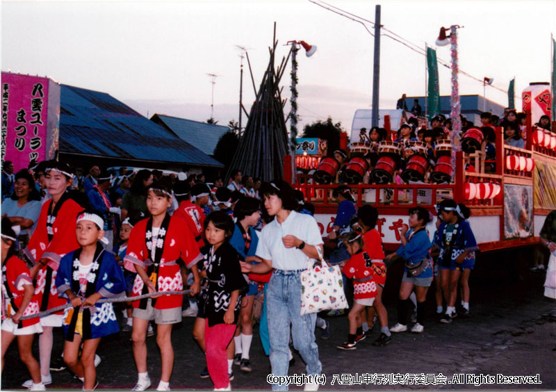 1990年　第8回　八雲山車行列