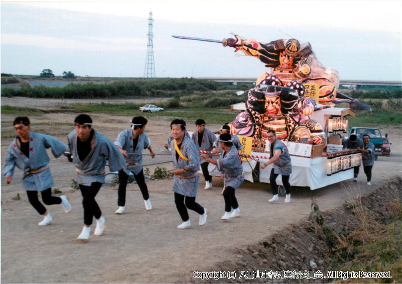 1990年　第8回　八雲山車行列
