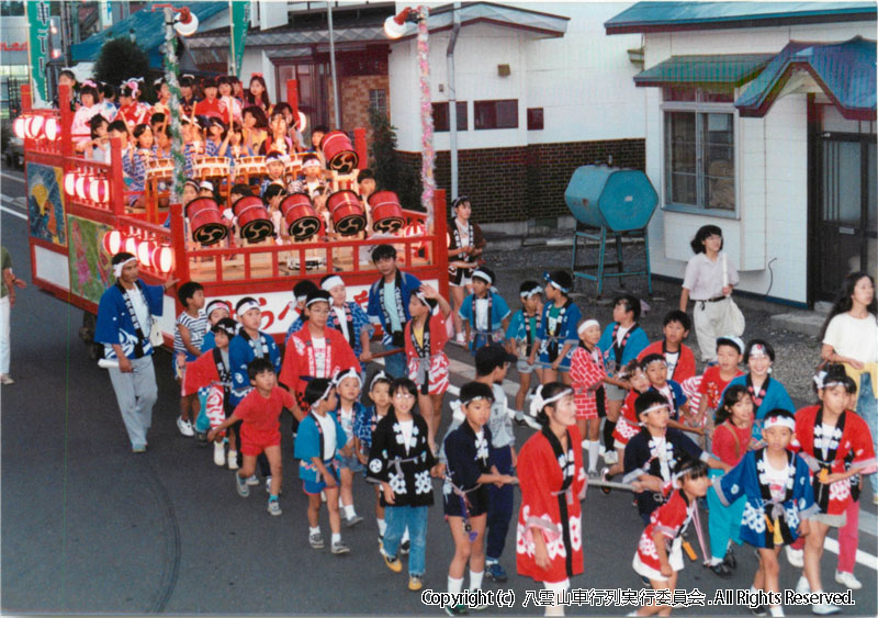 1990年　第8回　八雲山車行列