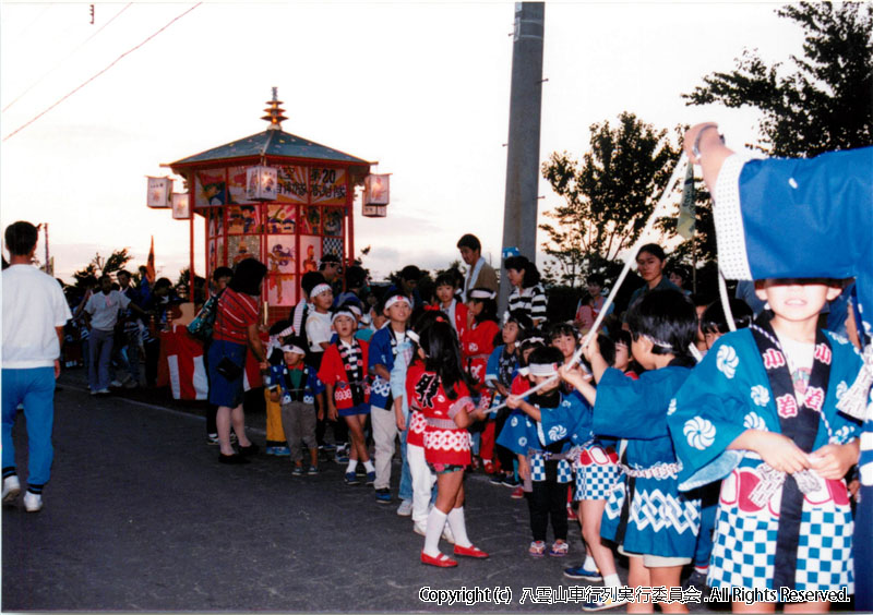 1990年　第8回　八雲山車行列
