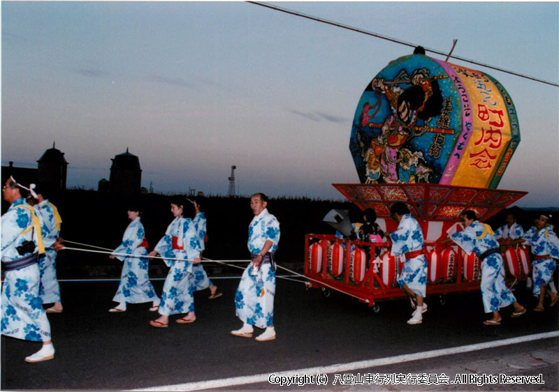 1990年　第8回　八雲山車行列