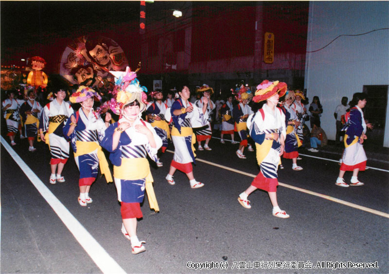 1990年　第8回　八雲山車行列