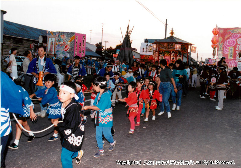1990年　第8回　八雲山車行列
